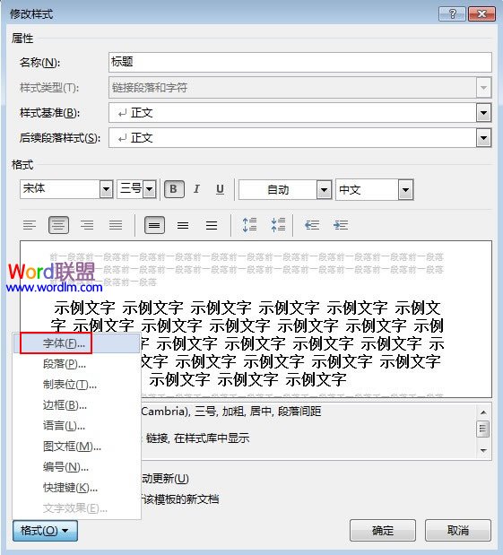 针灸——亚洲AV综合色区无码专区桃色，千年古法，现代医学的璀璨明珠——探索神奇的针灸疗法