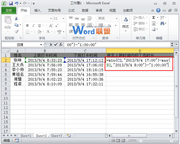 簿荷日韩无人区码卡二卡3，生活中的微幸福与清新