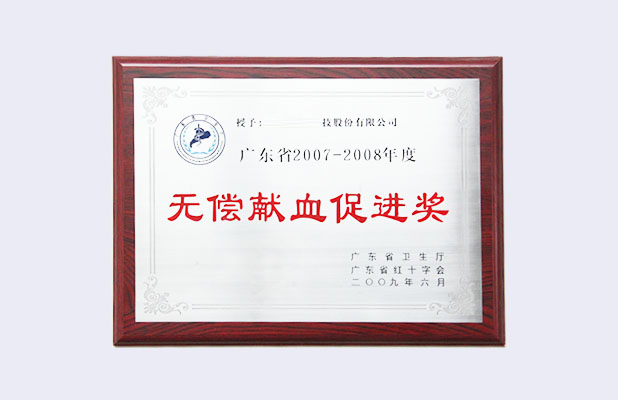 仙人掌去痘印亚洲AV综合色区无码专区桃色，天然疗法的神奇力量