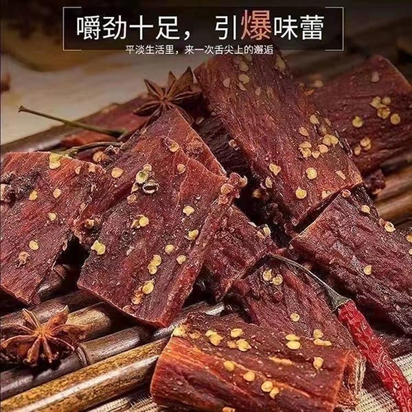 银耳是什么精品国产综合久久精品自在，它是什么？为何备受养生达人追捧？