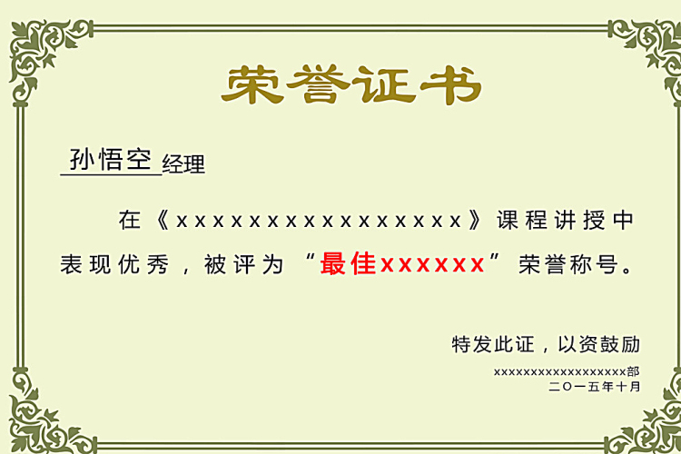 精美动漫壁纸久久久国产精品无码嫩草，带你走进梦幻的二次元世界